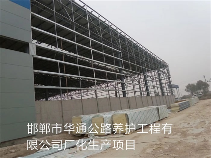 浦东网架钢结构工程有限公司